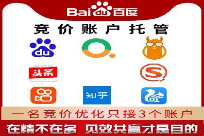 头条信息流创新案例解析